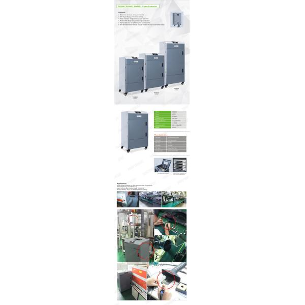 Industrial Mobile Welding Fume Extraction Machine for Argon Arc Welding / Laser Cutting
