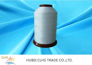 China Spun Nylon Multifilament Yarn 70D - 1890D Count , Nylon 66 Yarn 100% Yizheng Fiber on sale
