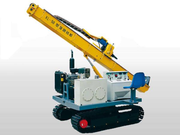 Cheap Depth 50 Meter Hydraulic Jet Grouting Equipment Without Cabin for sale