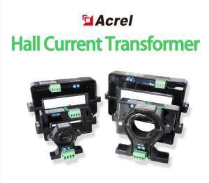 Extended Measuring Range Open Loop Split Core Hall Sensor Low Power Consumption