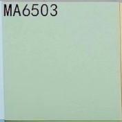 Cheap Rectified Solid Color Porcelain Tile 600x1200mm Glazed For Floor for sale