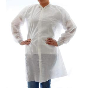 China OEM PP SMS Middle School Science Lab Coat For Visitor on sale