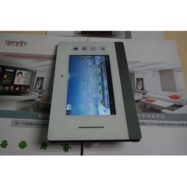 Villa Video Intercom System