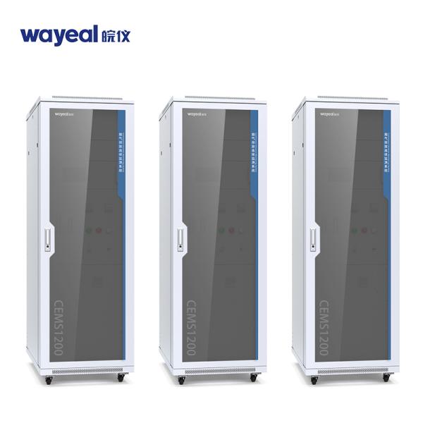 DOAS TDLAS CEMS Analyzer System For SO2 NOX