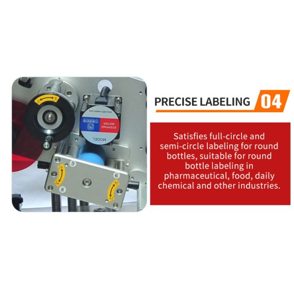 Precise Positioning Labeling Machine Intelligent Round Bottle Sticker Labelling Machine Customized