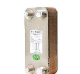 IEC 60068 Programmable Mini Bench Temperature and Humidity Test Chamber 36L Environment Test Chamber