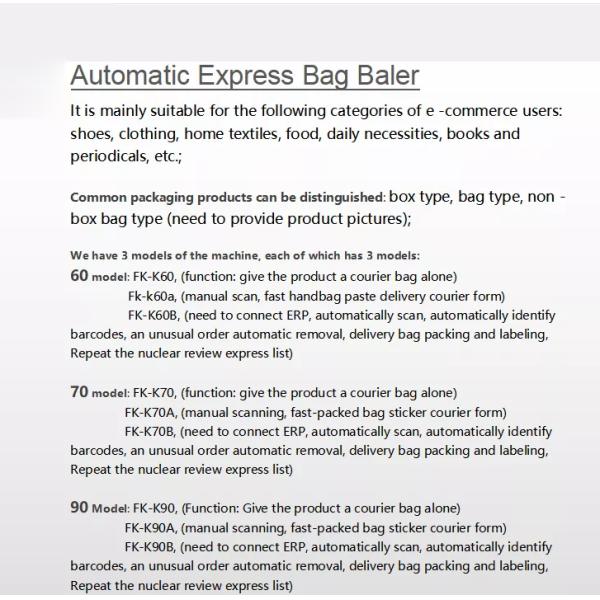 Multi-function High Speed E-commerce Express Packaging Auto Bagging Sealing Machine