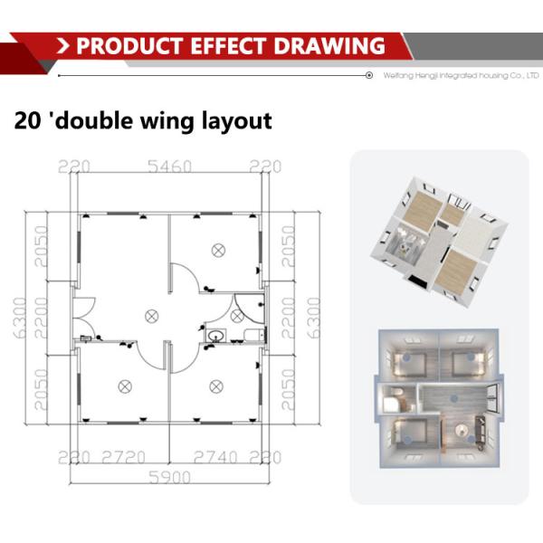 Modern Design Expandable Container House with Double Wing Folding Series Optional Door