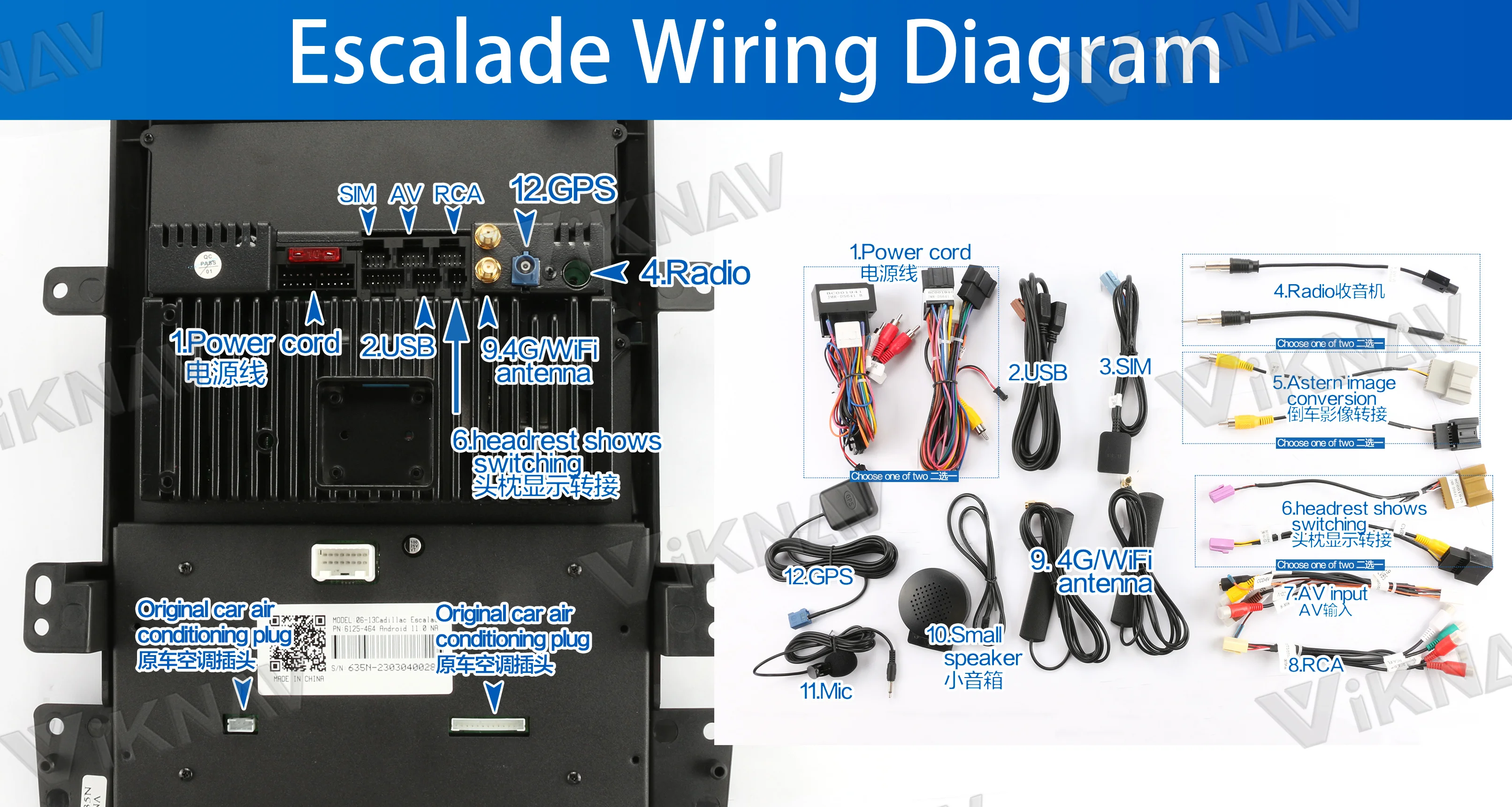 Touch Screen GPS Navigation Cadillac Escalade Radio Replacement 2008-2012 Wireless Carplay