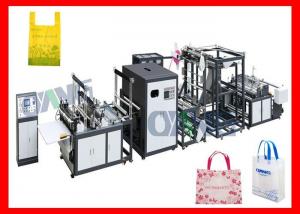 Best Auto Ultrasonic Non Woven Bag Machine , Recycled Non Woven Bag Making Machine wholesale