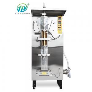 Best Stainless Steel Structure Automatic Liquid Packaging Machine Vertical Heat Sealing wholesale