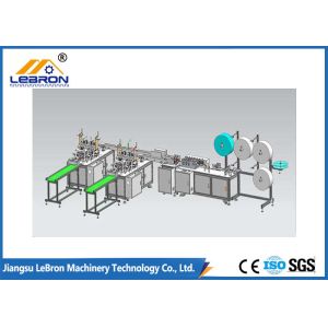 Non Woven Disposable Surgical Mask Making Machine Fully Automatic Fast