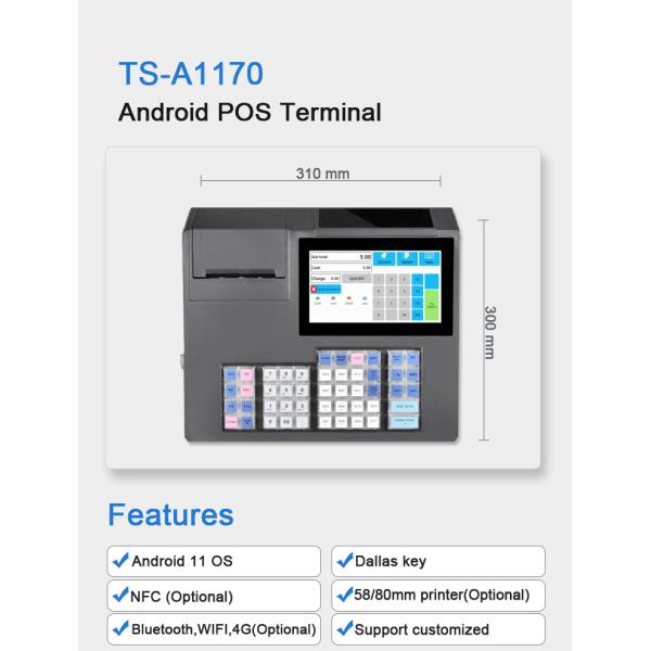 Android 11 and Windows 10 POS System with 2GB/4GB/8GB/16GB Optional Hard Disk Capacity