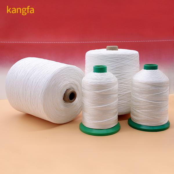 210D/16 Polyester Spun Yarn for Garment Sewing and Weaving Ring Twisted or TFO Twisted