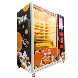 China Frozen Fresh Food meal microwave heating custom Vending Machine on sale