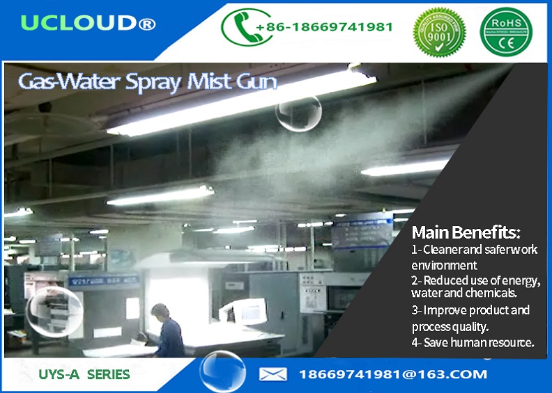 Air powered Stainless steel low pressure anti-drop misting fog fine water mister jet spray nozzles