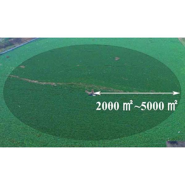 Duckweed Reed 1000m3 Floating Algae Harvester Machine Water Grass Harvester