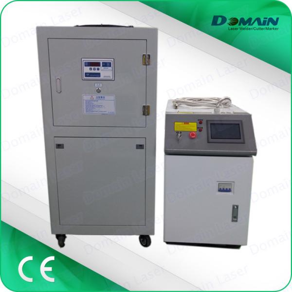 Cheap High Efficiency Handheld Laser Welding Machine For Titanium One Year Warranty for sale