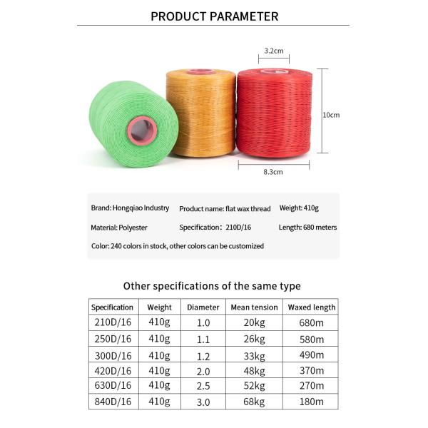 260m Leather Sewing Flat Wax Thread in 0.8mm Thickness with 240 Color Options