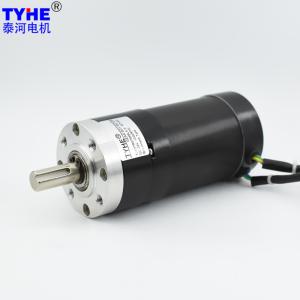 China Full Steel Gears High Torque Brushless DC Motor 57mm 24V 100W DC Motor For Ventilator on sale