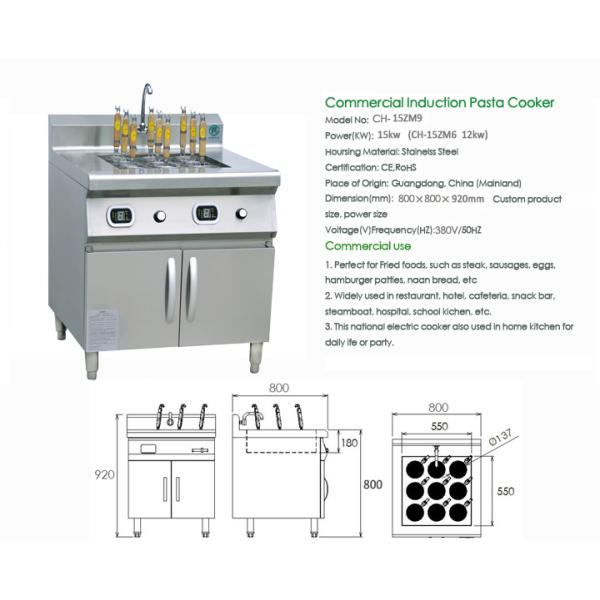 Home appliances for commercial pasta cooker Home appliances for commercial pasta cooker