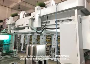 Compact Paper Lamination Machine , Thermal Lamination Machine Dry / Wet Compound Coating