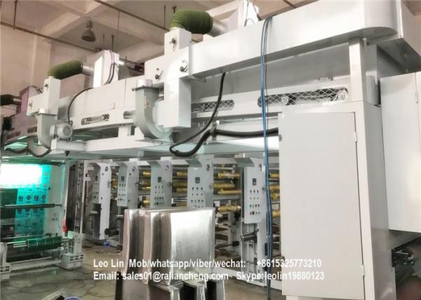 Cheap Compact Paper Lamination Machine , Thermal Lamination Machine Dry / Wet Compound Coating for sale