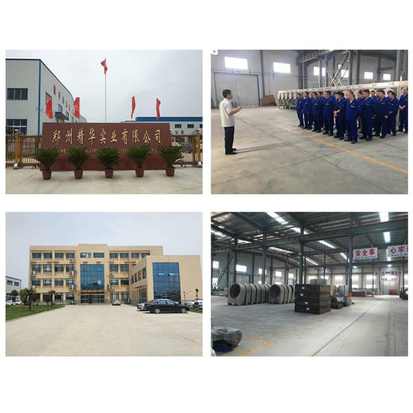 Cage Cleaning 18 R/Min 7.5Kw Sweet Potato Starch Machine