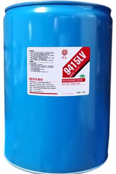 Cheap 9415 High-Performance Silicone Conformal Coating For Electronics  Eco-Friendly -60°C To 200°C Operating Range 5 MPa Coating Strength Such As Automotive  Aerospace Energy Storage Etc for sale