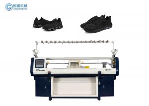 China 52 Inch Computerized Flat Knitting Machines For Vamp Shoe Steiger GSJX-3-52 on sale