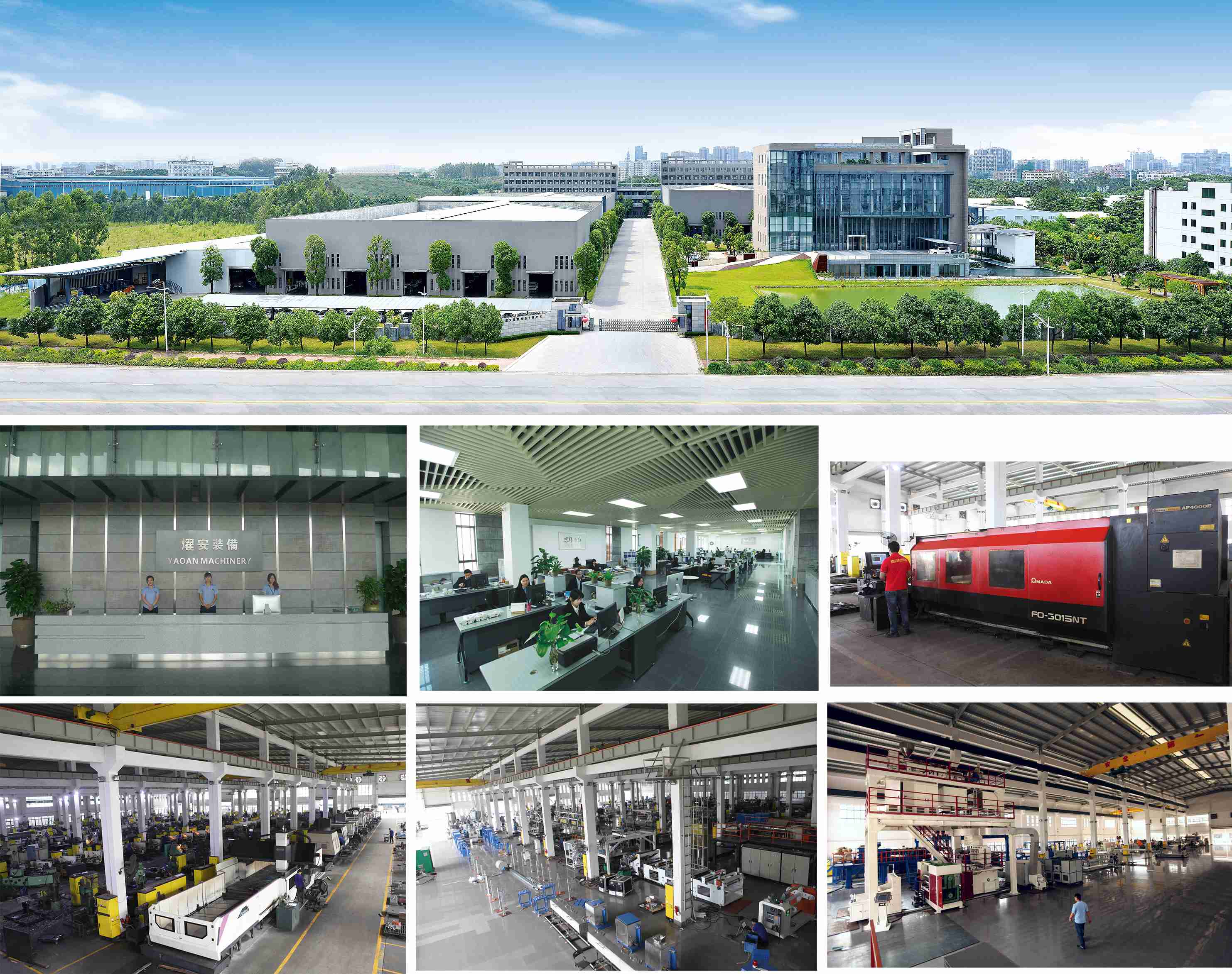 YAOAN company plant view