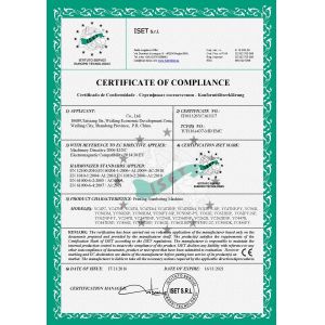 Xinxiang jinrui machinery factory Certifications