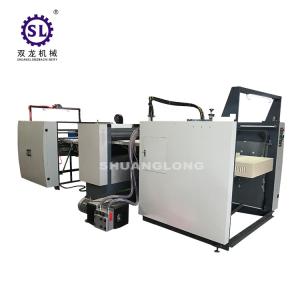 Automatic Paper Sheet Embossing Machine For Carboard Paper 450gsm Range