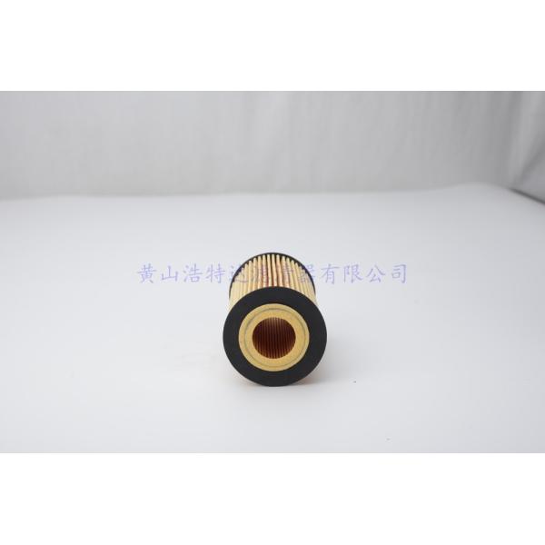 PF2256G CH8765 Paper Element Oil Filter High Efficiency For Automobile