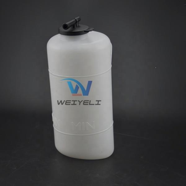 DH55 Excavator Coolant Expansion Tank 894370-4500