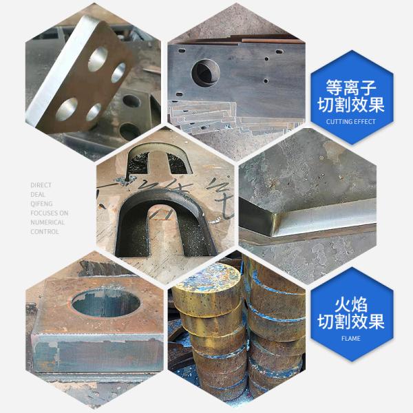 MINI Plasma Cutting Machine for Sale Sheet Metal Oxy Flame Cutter 1325