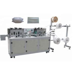Best Auto Disposable Non Woven Mask Machine With PLC Procedure Control wholesale