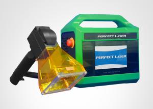 China 20w 30w MINI Handheld Laser Marking Machine For Metal , Portable Small Laser Engraving Machines on sale