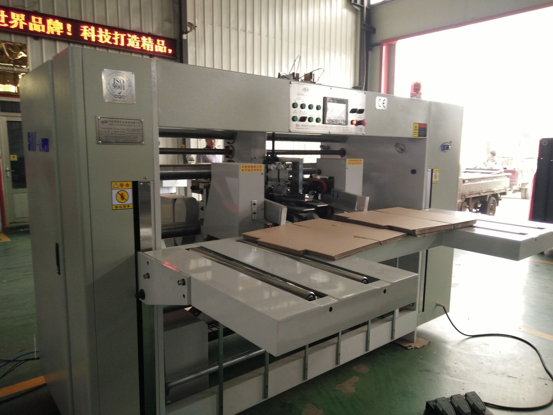 High Speed Carton Box Stitching Machine , 500 Times / Min Double Folder Stitching Machine