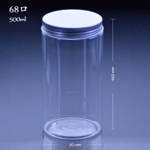 Best Milk Tea Biscuit Tin Straight 500ml 38mm Plastic Juice Jugs wholesale