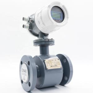 Best OEM Electromagnetic Flow Transmitter , RS485 Gas Flow Meter wholesale