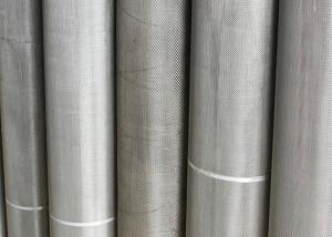 Best 100 Mesh Stainless Steel Wire Mesh Screen 150 Micron wholesale