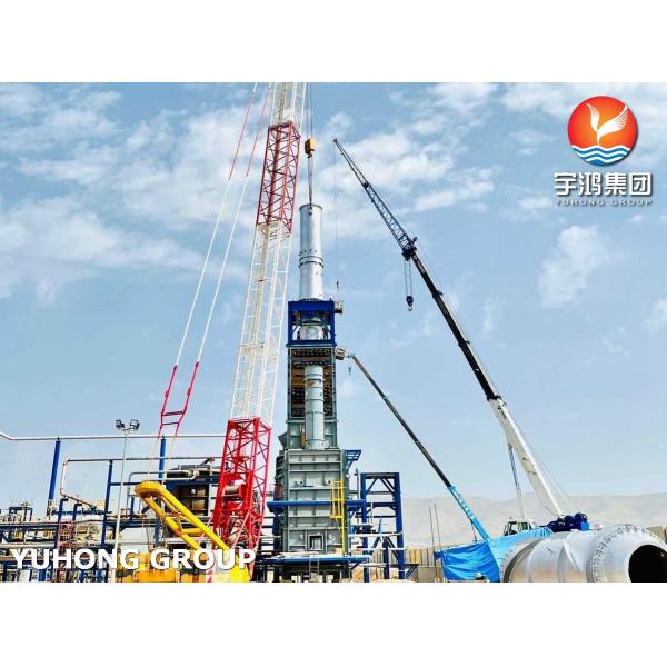 ASME Sec I & API Std 560 Fired Heater for Delayed Coking Heaters in High-Sulfur Crude Processing