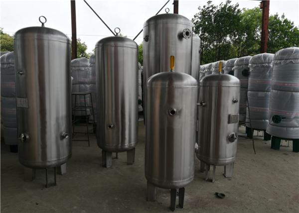 Cheap ASME Standard Stainless Steel Air Receiver Tank With Relief Valve High Volume for sale