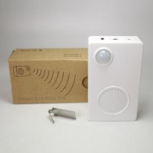 Promotional Motion Activated Speaker Digital For Supermarket