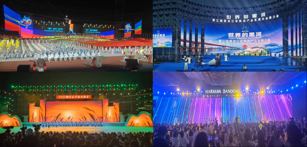 PSU Perimeter Led Display Rental P4 P2.6 Fine Pitch Panels For Events