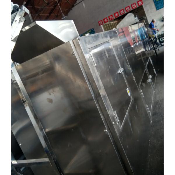 High Capacity Dun / Artificial Rice Making Machine Low Energy Consumption
