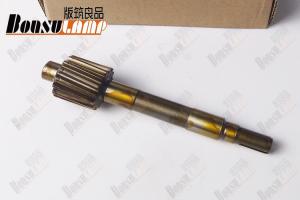China 8-97253560-1 Speed Driven Gear 8972535601 For ISUZU FRR FSR FTR MYY5T on sale
