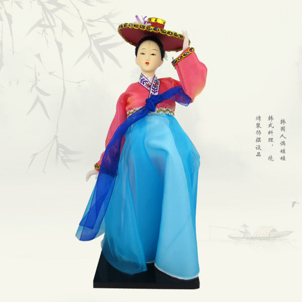 Korean Figure Doll Toy