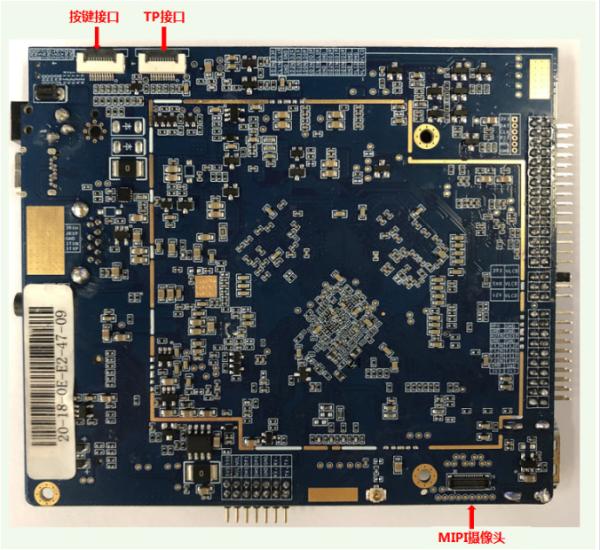 Cheap EDP LVDS Embedded System Board Android ARM RJ45 For GPIO UART for sale